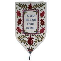 Yair Emanuel Small Shield Tapestry G-d Bless Our Home - White