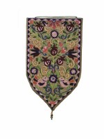 Yair Emanuel Small Shield Tapestry Birds and Pomegranates - Gold