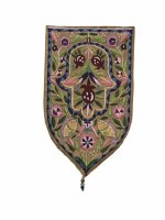 Yair Emanuel Small Shield Tapestry Hamsa - Gold