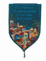 Yair Emanuel Large Shield Tapestry If I Forget You Jerusalem - Teal