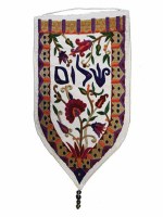 Yair Emanuel Large Shield Tapestry Shalom in Hebrew - White