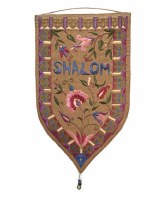 Yair Emanuel Large Shield Tapestry Shalom in English - Gold