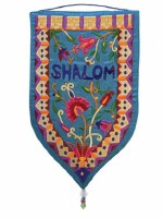 Yair Emanuel Large Shield Tapestry Shalom in English - Teal