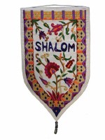 Yair Emanuel Large Shield Tapestry Shalom in English - White