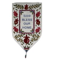 Yair Emanuel Large Shield Tapestry G-d Bless Our Home - White