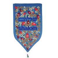 Yair Emanuel Large Shield Tapestry Shalom in Hebrew and English - Teal