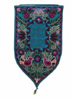 Yair Emanuel Large Shield Tapestry Rabos Banos - Teal