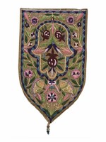 Yair Emanuel Large Shield Tapestry Hamasa - Gold