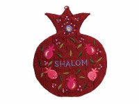 Yair Emanuel Embroidered Wall Decoration - Shalom in English Red Pomegranate