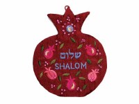 Yair Emanuel Embroidered Wall Decoration - Shalom in English and Hebrew Red Pomegranate
