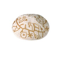 Yair Emanuel Hand Embroidered Kippah - Gold Birds