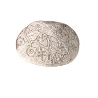 Yair Emanuel Hand Embroidered Kippah - Silver Birds