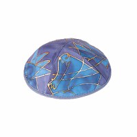 Yair Emanuel Silk Painted Kippah - Blue Tribes