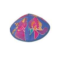 Yair Emanuel Silk Painted Kippah - Blue Figures