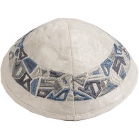 Yair Emanuel Embroidered Kippah - Grey and Blue Geometrical Shapes