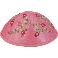 Yair Emanuel Embroidered Kippah with Pomegranates - Pink