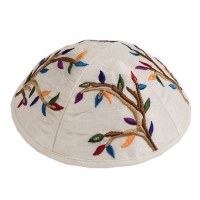 Yair Emanuel Multicolored Embroidered Kippah - Branches