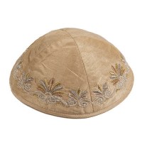 Yair Emanuel Gold Embroidered Kippah - Flowers