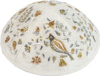 Kippah Embroidered Gold and Silver Birds and Flowers Designed by Yair Emanuel