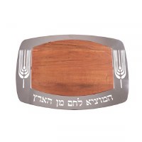 Yair Emanuel Oblong Metal and Wood Challah Board Wheat Design