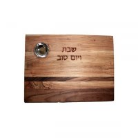 Yair Emanuel Challah Board Oblong Mango Mixed Wood with Salt Basin
