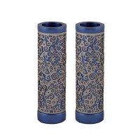 Yair Emanuel Round Candlesticks Blue with Silver Colored Exquisite Metal Cutout