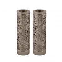 Yair Emanuel Round Candlesticks Silver Colored with Exquisite Metal Cutout