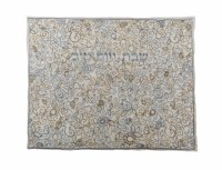 Challah Cover Cotton Embroidered Silver and Gold Pomegranates Designed by Yair Emanuel