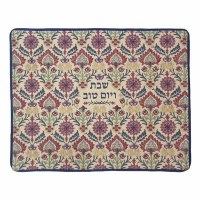 Yair Emanuel Challah Cover Full Embroidered Multi Color on Linen Carpet Design