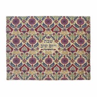 Yair Emanuel Challah Cover Full Embroidered Multicolor on Gold Carpet Design
