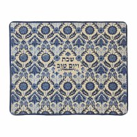 Yair Emanuel Challah Cover Full Embroidered Blue on Linen Carpet Design