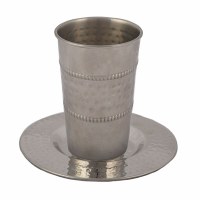 Yair Emanuel Stainless Steel Kiddush Cup and Tray Hammered Style Accentuated with Middle Stripe Design