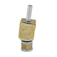 Yair Emanuel Decorative Dreidel on Base Silver Colored Anodized Aluminum with Brass Colored Metal Cutout Jerusalem Design Large Size