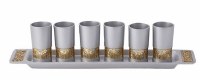 Yair Emanuel Aluminum Liquor Cups Adorned with Metal Jerusalem Pattern Cutout and Tray Set of 6 Cups Silver Copper