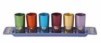 Yair Emanuel Aluminum Liquor Cups Adorned with Metal Jerusalem Pattern Cutout and Tray Set of 6 Cups Shiny Multi Color