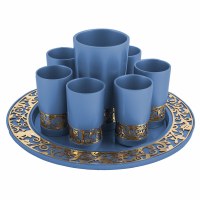 Kiddush Set Blue Anodized Aluminum Adorned with Metal Cutout Designed by Yair Emanuel