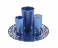 Havdallah Set Anodized Aluminum Cutout Blue 4 Piece Set Designed by Yair Emanuel