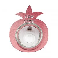 Yair Emanuel Metal Serving Piece Glass Bowl Pomegranate Design Red