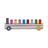 Candle Menorah Hammered and Anodized Train Shape Multi Colored by Yair Emanuel