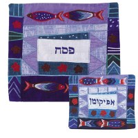 Yair Emanuel Raw Silk Matzah Cover and Afikoman Bag Set - Fish on Purple
