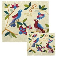 Yair Emanuel Raw Silk Matzah Cover and Afikoman Bag Set - Birds on White