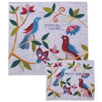 Yair Emanuel Raw Silk Matzah Cover and Afikoman Bag Set - Birds on Blue