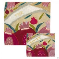Yair Emanuel Raw Silk Matzah Cover and Afikomen Bag Set - Crown Pink