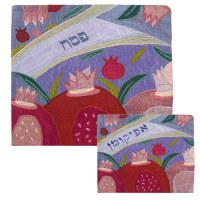 Yair Emanuel Raw Silk Matzah Cover and Afikoman Bag Set - Crown Purple