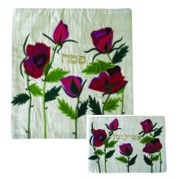 Yair Emanuel Raw Silk Matzah Cover and Afikoman Bag Set - Roses on White