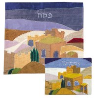 Yair Emanuel Raw Silk Matzah Cover and Afikoman Bag Set - Jerusalem Panorama