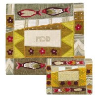 Yair Emanuel Raw Silk Matzah Cover and Afikoman Bag Set - Fish on Gold