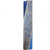 Yair Emanuel Mezuzah Case Blue Aluminum Geometric Design with Silver Color Pomegranate Cutout 12cm
