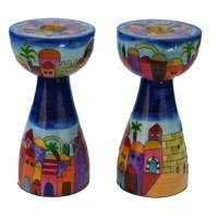 Yair Emanuel Candle Holders Wooden Goblet Shaped Medium Size Jerusalem Design