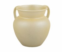 Washing Cup Jug Shape Pearl Color Designed by Yair Emanuel